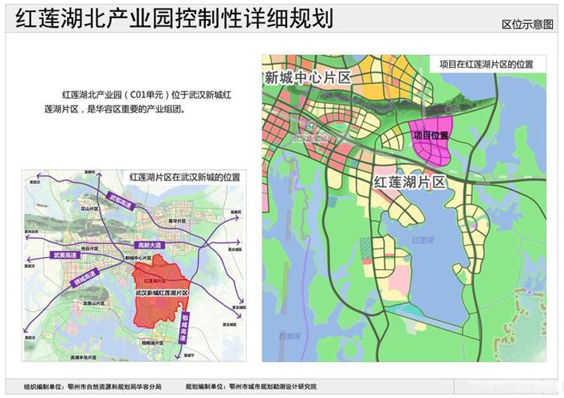 湖北旅游文化的发展与创新